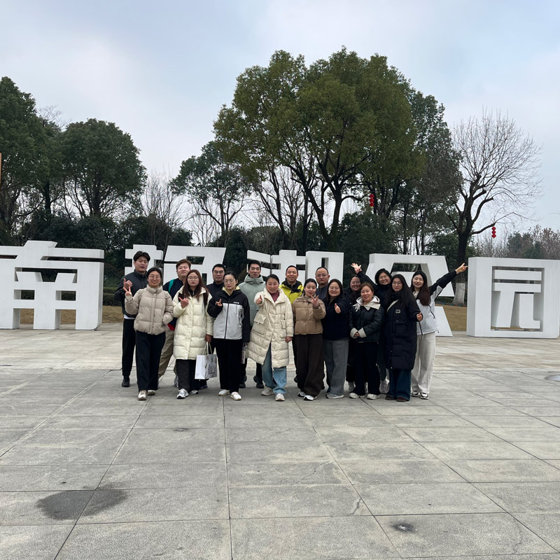 Randonnée de cohésion d'équipe de 30 kilomètres : L'équipe Hope renforce son unité et relève un défi lors de la Fête des Lanternes